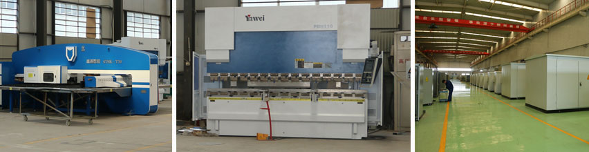 山東鑫意順電氣有限公司